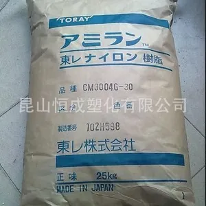 供应PA6日本东丽 1011G-45 增强级标准产品
