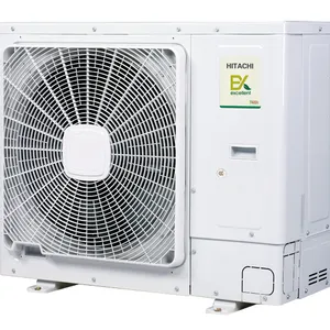 供应供应日立家用变频中央空调EX-PRO系列 小户型
