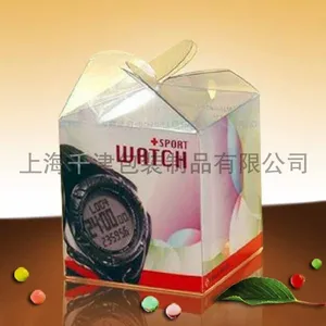 供应磨砂塑料包装盒, 印刷PVC折盒,彩印PVC包装盒