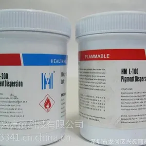 低价批发工艺钮扣珍珠膏,树脂板材珍珠膏批发