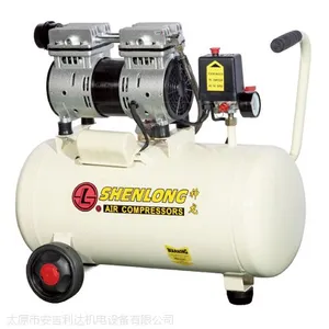 上海神龙SL-550W/30无油活塞式静音空气压缩机(使用电压220V)