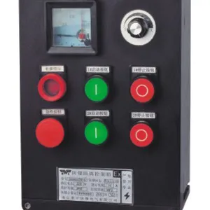 BZC8050系列防爆防腐操作柱