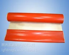 ��Ӧ����Ϳ�㲣�˲�
