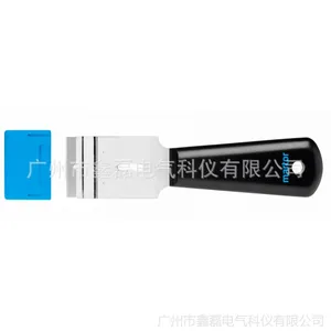 批发 德国Martor 安全刀具|安全刮刀|不干胶刮刀|平面刮刀46144