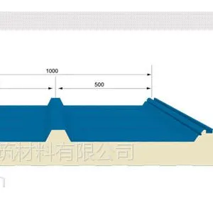 聚氨酯彩钢夹芯瓦