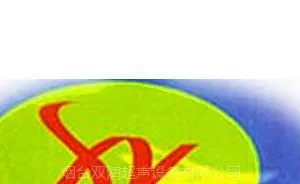 ��˾logo