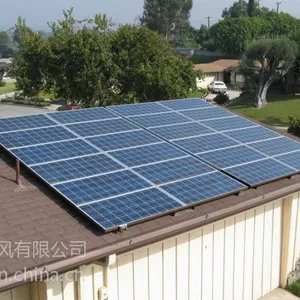 供应北京太阳能发电系统工程