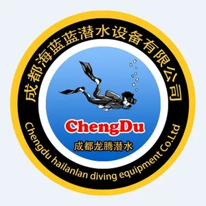 成都海蓝蓝潜水设备有限公司