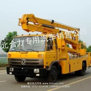 供应东风145高空作业车