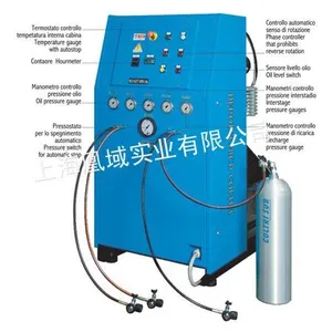 供应意大利科尔奇MCH36 箱体型高压呼吸空气压缩机空气充填泵充气泵