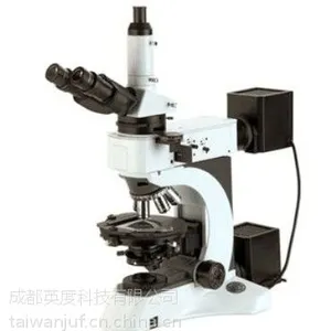 供应成都的偏光显微镜NP800