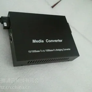 供应杭州光纤收发器品牌ZTS光纤收发器报价
