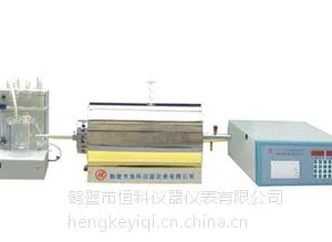 供应微机定硫仪 自动定硫仪 定硫仪价格 定硫仪厂家 贵州测硫仪供应商