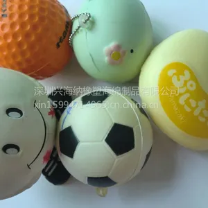 ��Ӧ��ɫPU���йҼ�