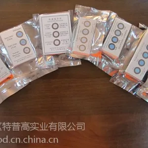 供应广东佛山无钴湿度指示卡
