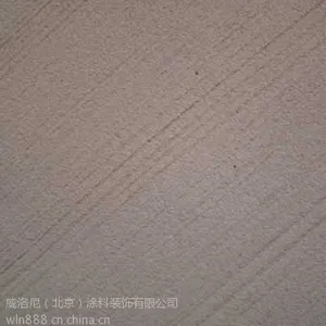 供应北京硅藻泥效果图
