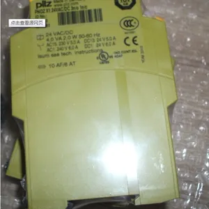 ��ӦPILZ 774137 PNOZ e3vp 10/24VDC 1so 1so t