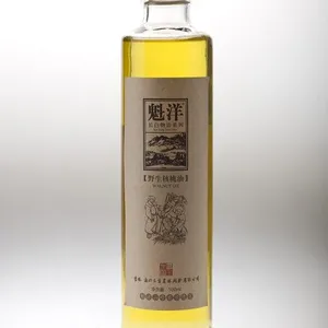供应500ml晶白料核桃油瓶茶油瓶现货供应