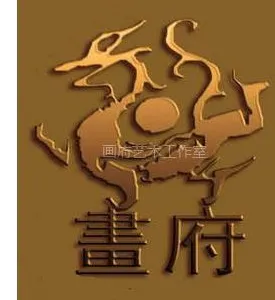 ��˾logo