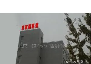 ��˾logo