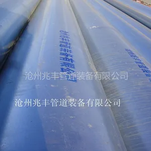426镀锌管 大口径Q345B直缝钢管 610镀锌管