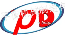 ��˾logo