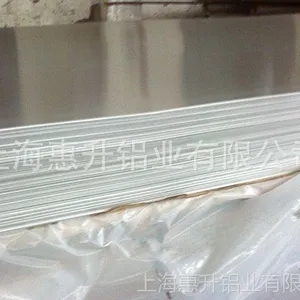 �Ϻ�������ҵ��Ӧ���ʴ�����,1060����