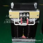 供应【厂家大量批发】UPS电源 机床专用控制变压器BK 隔离变压器