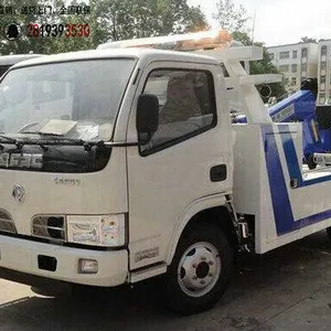 供应乌鲁木齐市清障车厂家