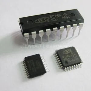 供应WTW588D-20SS