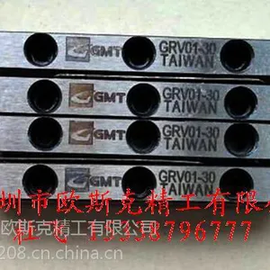 ��Ӧ������ӵ��� ���浼�� V�͵��� VR1-45