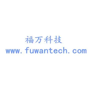 淄博福万工贸有限公司