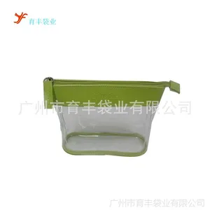 供应广州厂家专业生产PVC包装袋 塑料包装袋 透明PVC包装袋 质量***