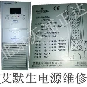 Ametek Sorensesn����ɭ�ɱ��ֱ����Դά��