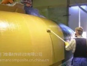 供应零收缩快速制模树脂NORD Norester RM1000/50