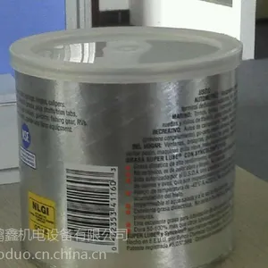 供应美国Super Lube舒泊润41160多功能合成润滑脂 食品级润滑剂