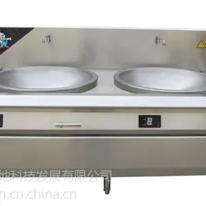 �Ƶ����װ��ʳ�ò��������ά�ޣ��ͻ������������ͷ