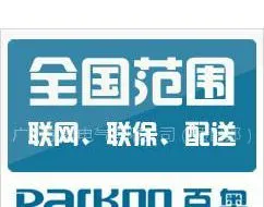 ��˾logo