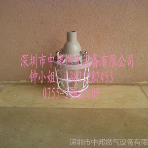 ��Ӧ������  �����������ͷ�����