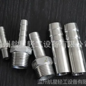 供应不锈钢宝塔接头、外丝软管接头,皮管接头厂价直销