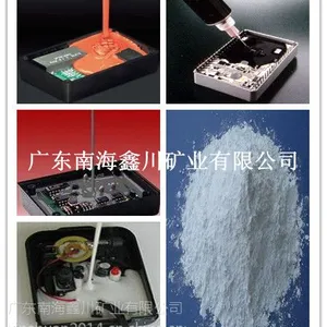 供应广东电子灌封胶用硅微粉价格，防沉降硅微粉石英粉，厂家直销价格
