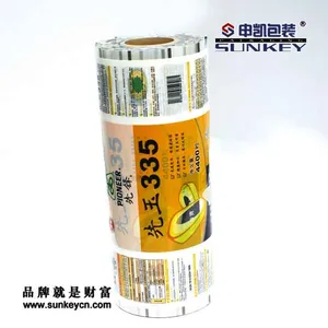 供应种子自动包装卷膜厂家