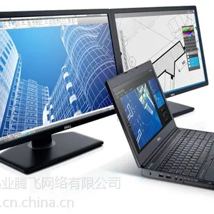 供应深圳戴尔总代Dell Precision M4800移动工作站渠道报价