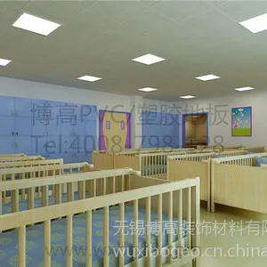 生产厂家***直销宜兴江阴pvc塑胶地板
