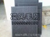 供应机床工业机械毛刷