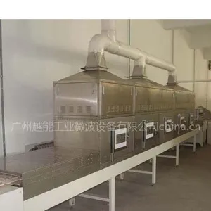 供应供应微波袋装食品杀菌机 微波杀菌设备