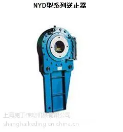 供应NJ200逆止器