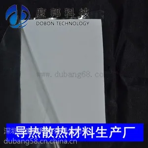 批发浅蓝色整张导热硅胶片 CPU导热硅胶片