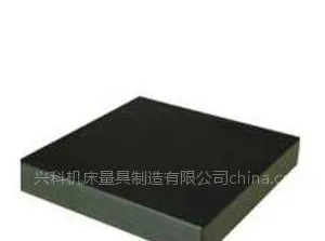 ��Ӧ����ʯƽ̨������ʯƽ��--200--3000mm