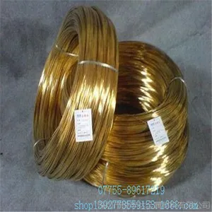 ��Ӧ���ʻ�ͭ��C2700 ����ֱ����ͭ˿C2700